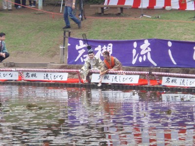 流しびな