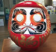 Daruma