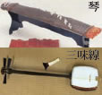 Koto, Shamisen