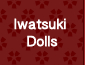 Iwatsuki Dolls